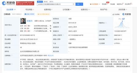 俞敏洪再掌舵新東方國(guó)際游學(xué)，強(qiáng)化業(yè)務(wù)布局與旅客票務(wù)整合