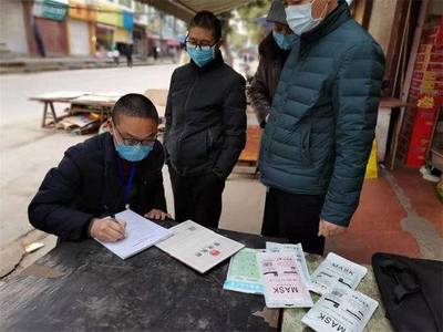 疫情期間違法典型案例曝光 假口罩銷(xiāo)售與旅客票務(wù)代理亂象